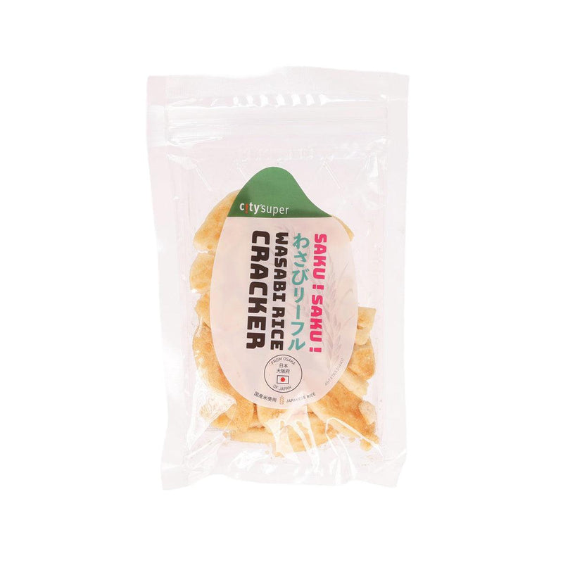 CITYSUPER Wasabi Rice Cracker  (35g)