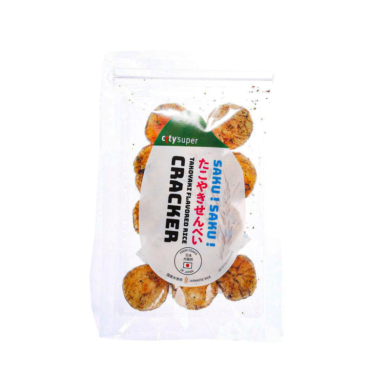 CITYSUPER Takoyaki Flavored Rice Cracker  (35g)