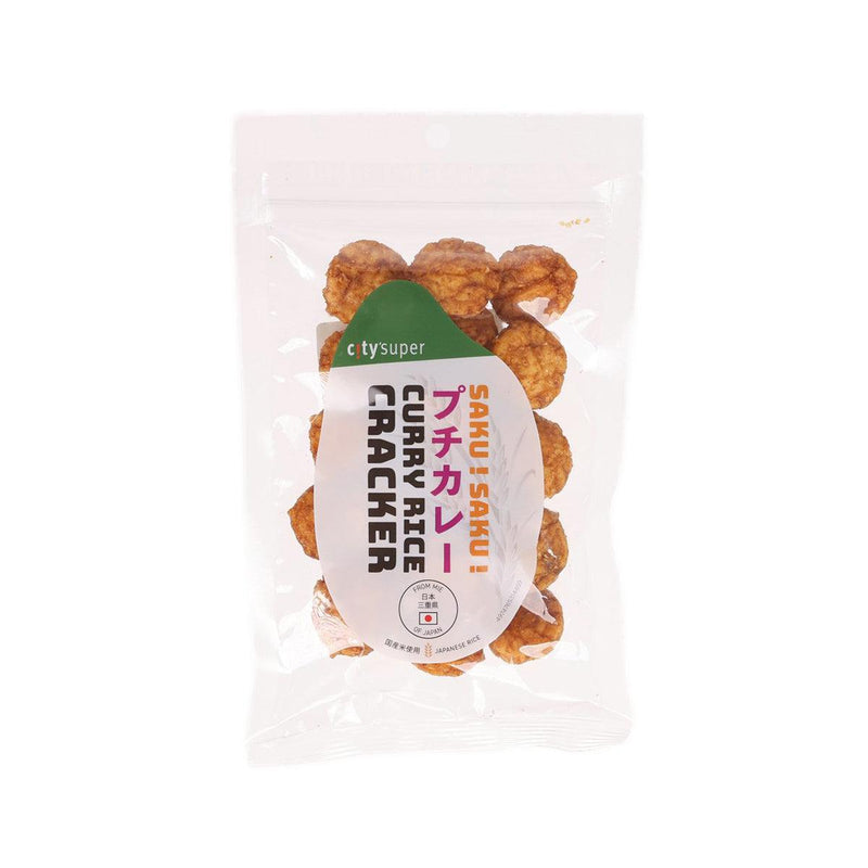 CITYSUPER Curry Rice Cracker  (45g)