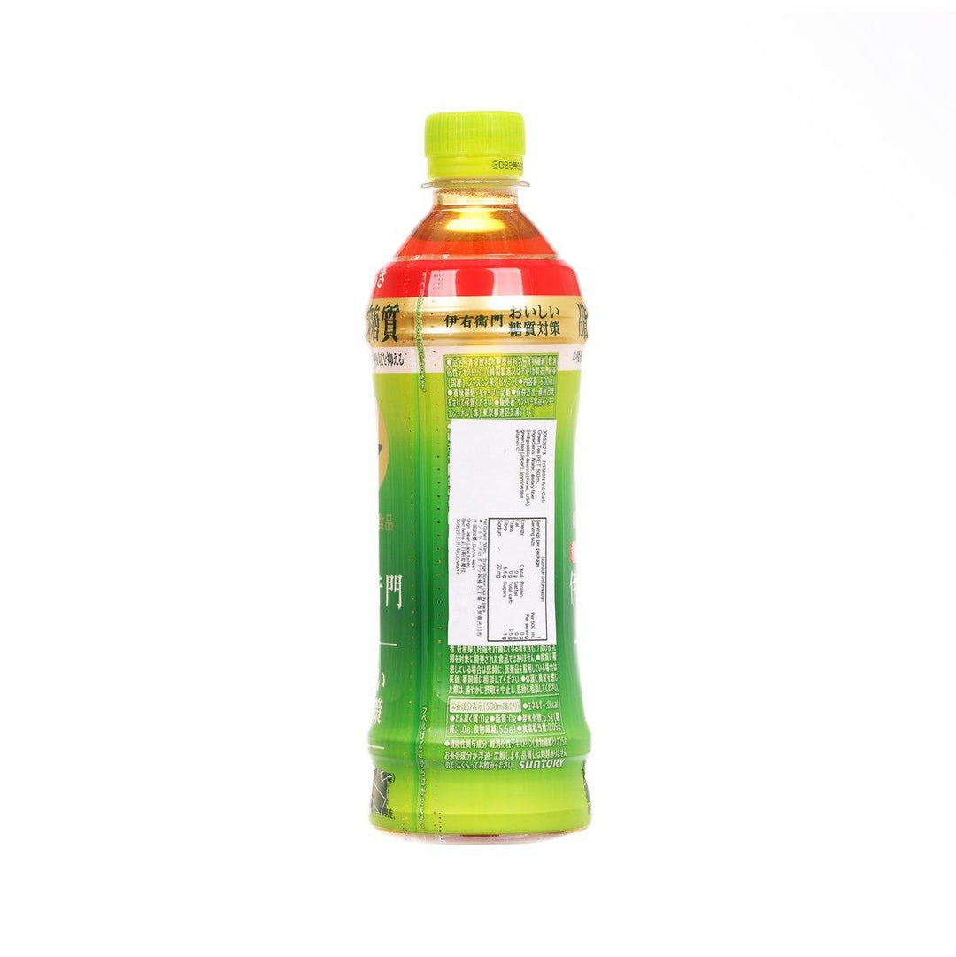 伊右衛門糖質對策綠茶(500mL) – city'super Neighbourhood