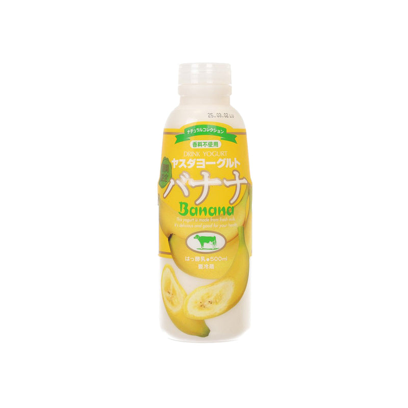 YASUDA Yogurt Drink - Banana  (500mL)