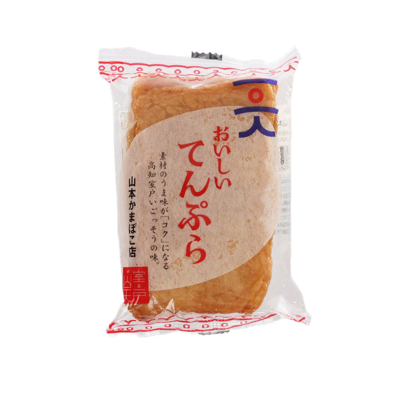 山本蒲鉾店 炸魚餅 (3pcs)