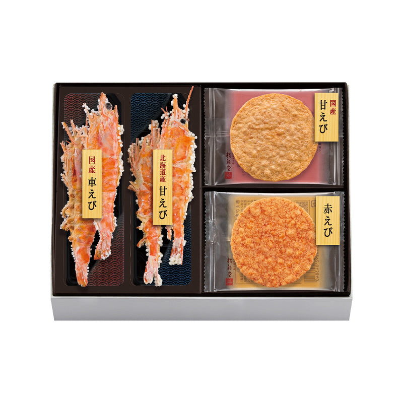 KEISHINDO Ebizukushi Shrimp Cracker Assortment  (8packs)