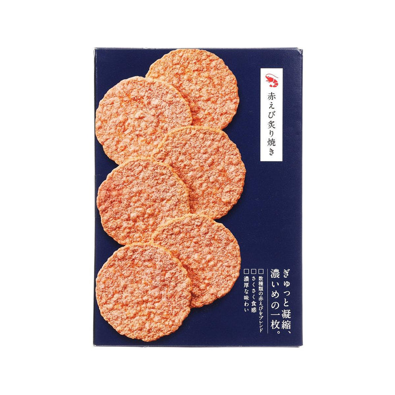 KEISHINDO Roasted Red Shrimp Cracker  (6packs)