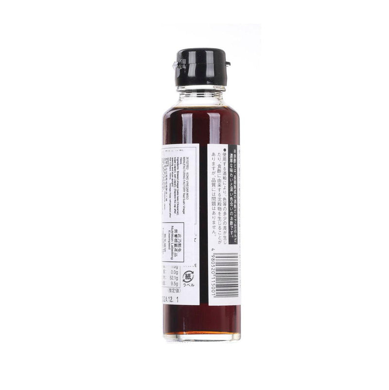 KONO VINEGAR MISO MANUFACTURING FACTORY Red Sushi Vinegar  (150mL)