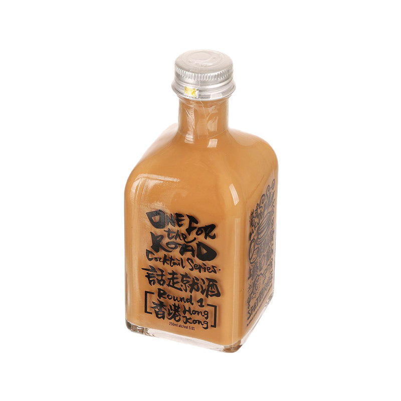 SIFU GOOD TEA One for the Road - The Authentic HK Milk Tea Cocktail (Alc 5.0%)  (250mL)