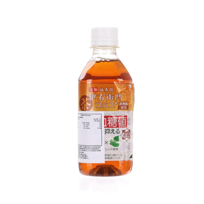 伊右衛門 Plus 血糖值對策綠茶 [PET]  (350mL)