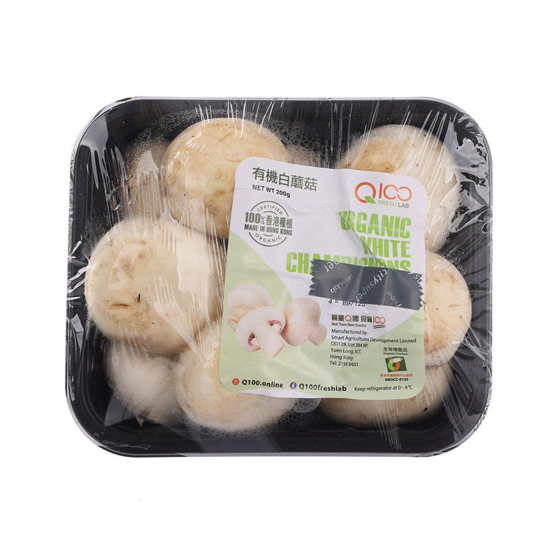 Local Organic White Champignons  (200g)