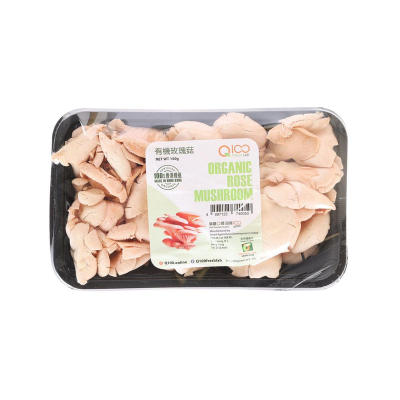 Local Organic Rose Mushroom  (150g)