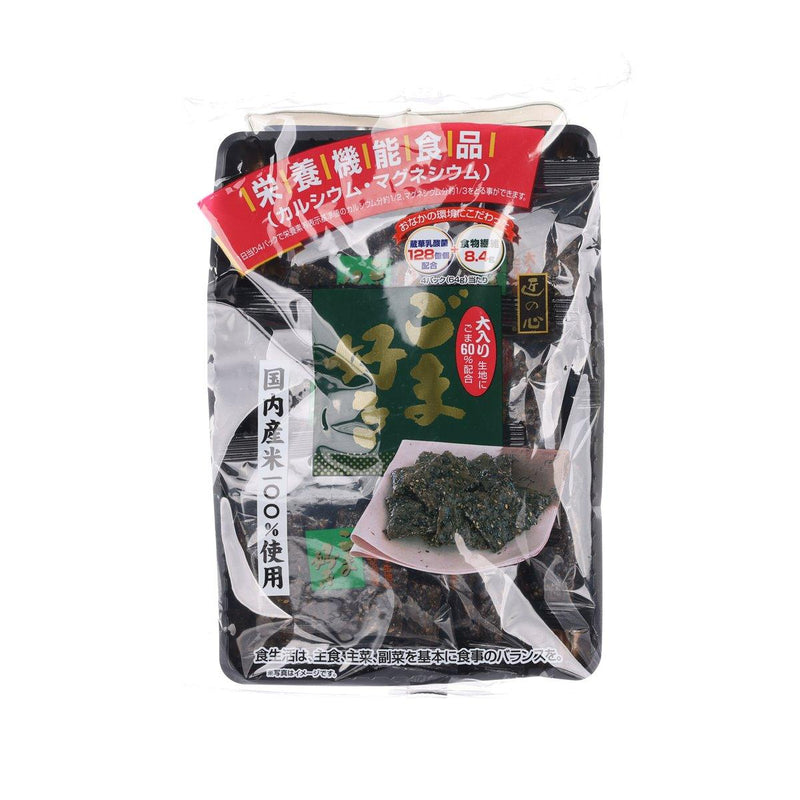 MARUHIKO Black Sesame Rice Cracker  (112g)