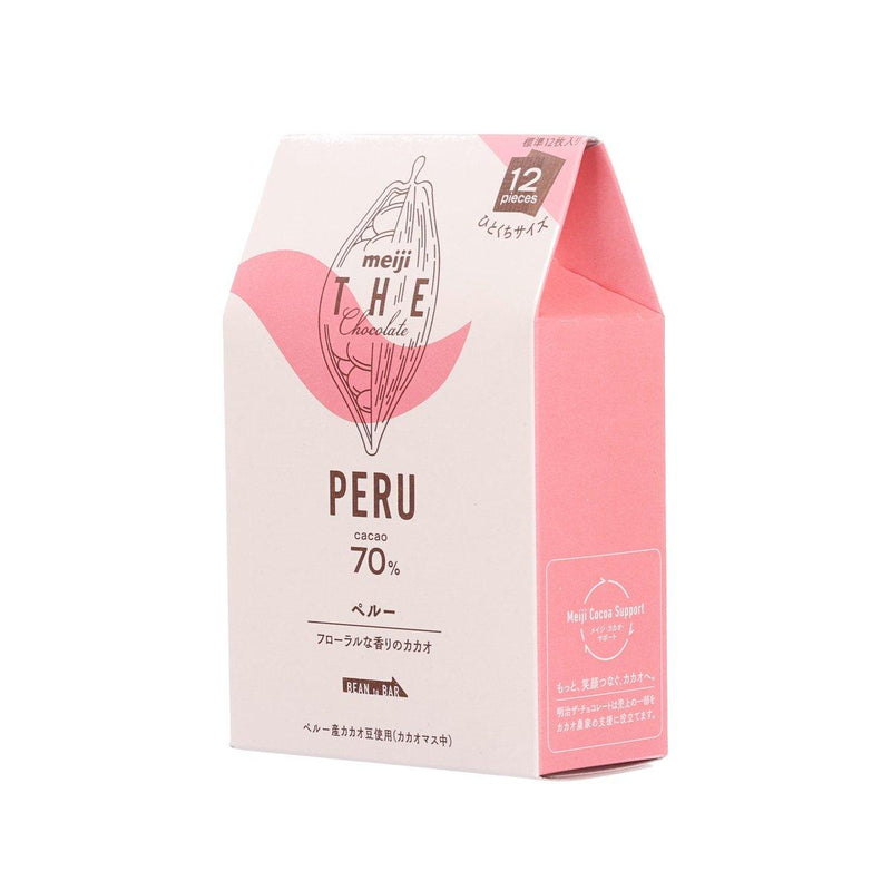 MEIJI The Chocolate - 51% Peru Cacao  (42g)