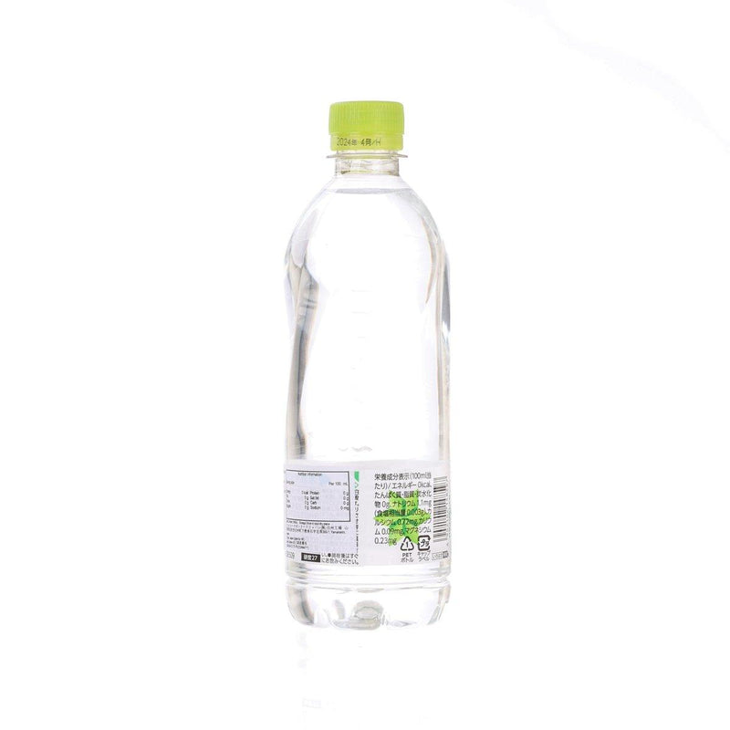 I-LOHAS Natural Mineral Water [PET]  (540mL)
