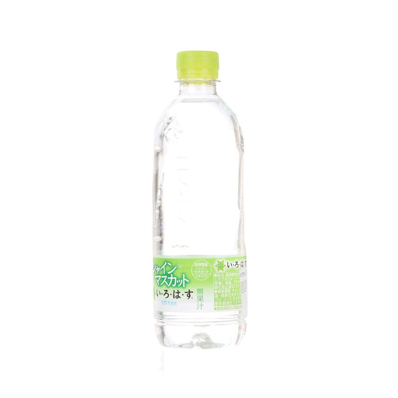 I-LOHAS Natural Mineral Water Drink - Shine Muscat Flavor [PET]  (540mL)