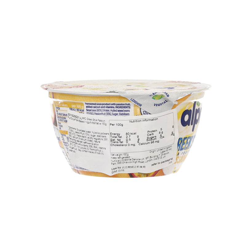 ALPRO Greek Style Passion Fruit Soya Plant-Based Yogurt Alternative  (150g)