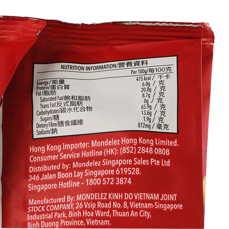 RITZ Toasted Chips - Cheddar  (229g)