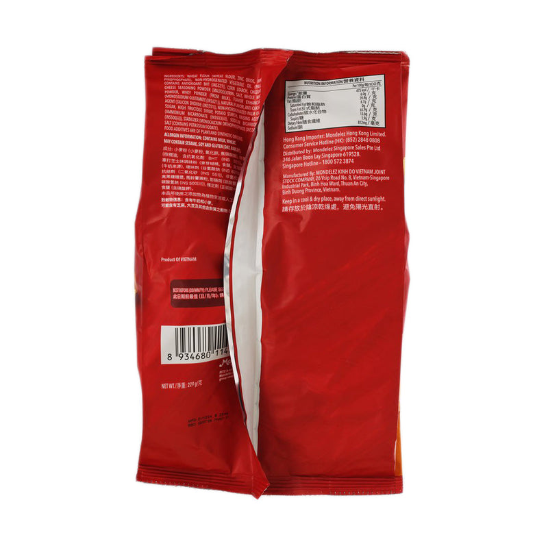 RITZ Toasted Chips - Cheddar  (229g)