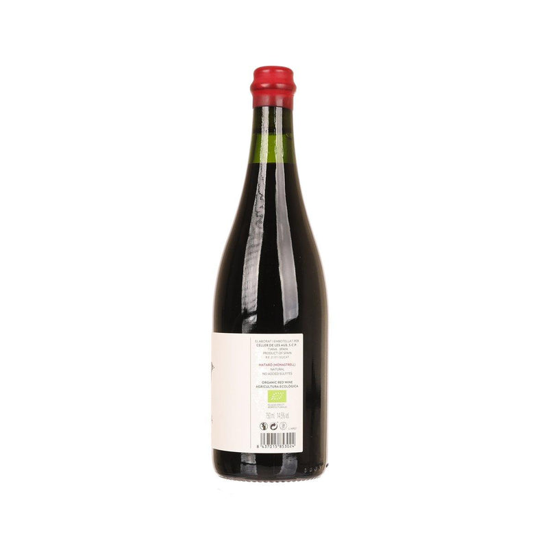 ALTA ALELLA Aus Merla 2021 (750mL)