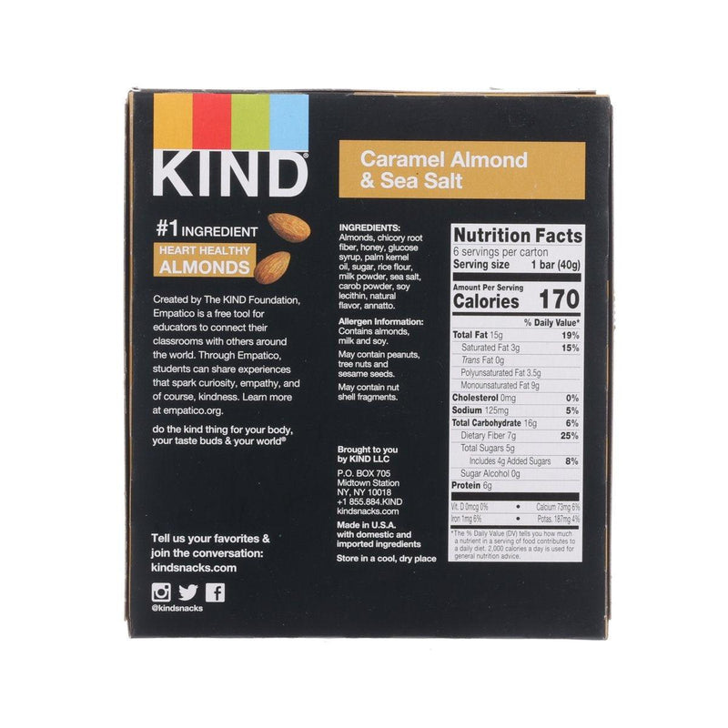 KIND Caramel Almond & Sea Salt Bars  (240g)