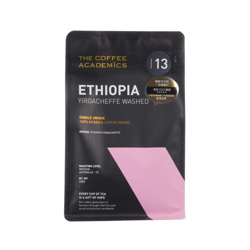 THE COFFEE ACADEMICS 13 埃塞俄比亞水洗咖啡豆  (200g)