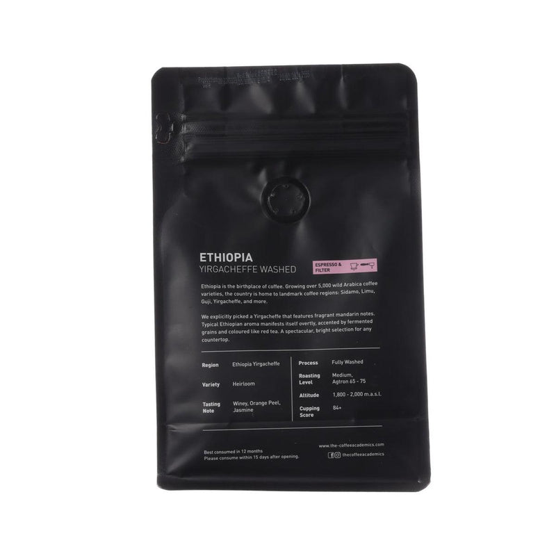 THE COFFEE ACADEMICS 13 埃塞俄比亞水洗咖啡豆  (200g)