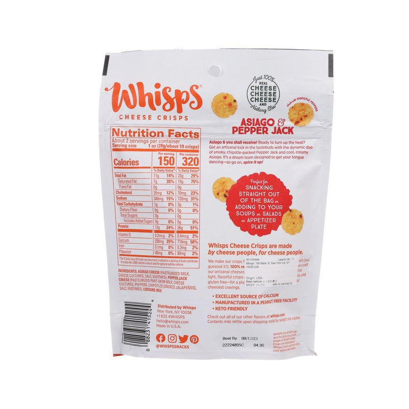 WHISPS Asiago & Pepper Jack Cheese Crisps  (60g)