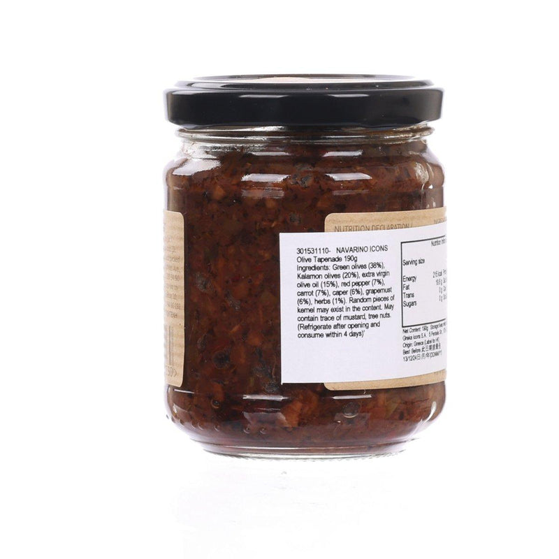 NAVARINO ICONS Olive Tapenade  (190g)