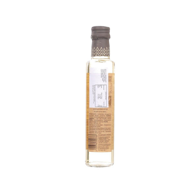 NAVARINO ICONS White Balsamic Vinegar  (250mL)