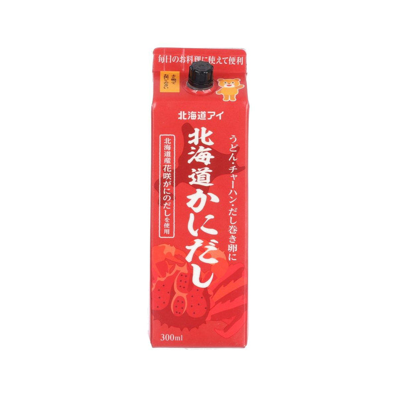 HOKKAIDOAI Hanasaki Crab Soup Stock  (300mL)