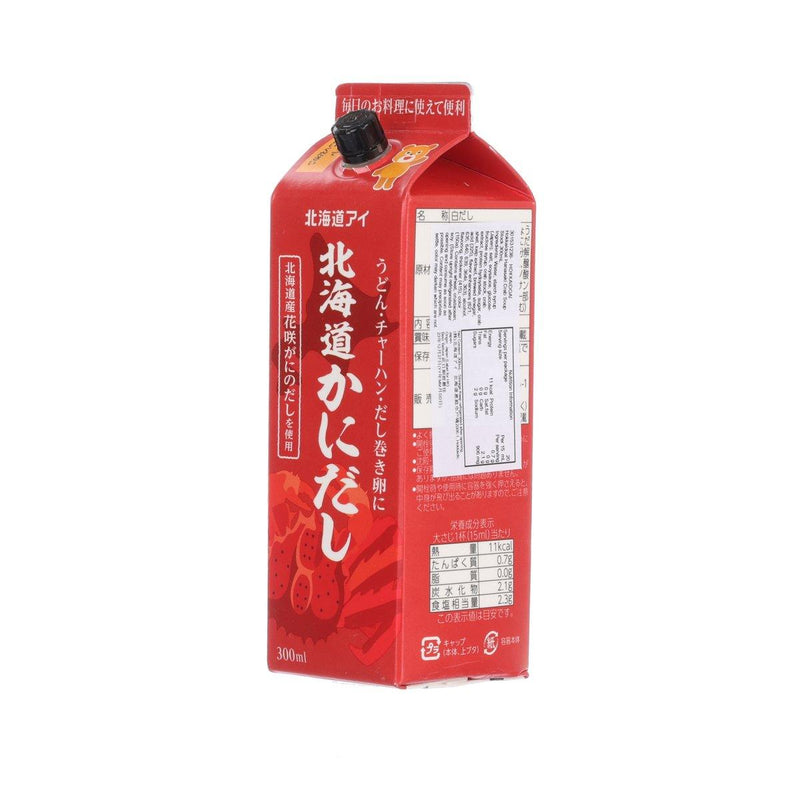 HOKKAIDOAI Hanasaki Crab Soup Stock  (300mL)