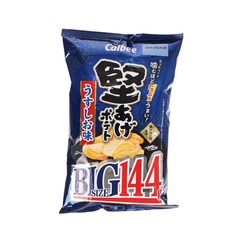 CALBEE Big Size Potato Chips - Light Salt Flavor  (144g)