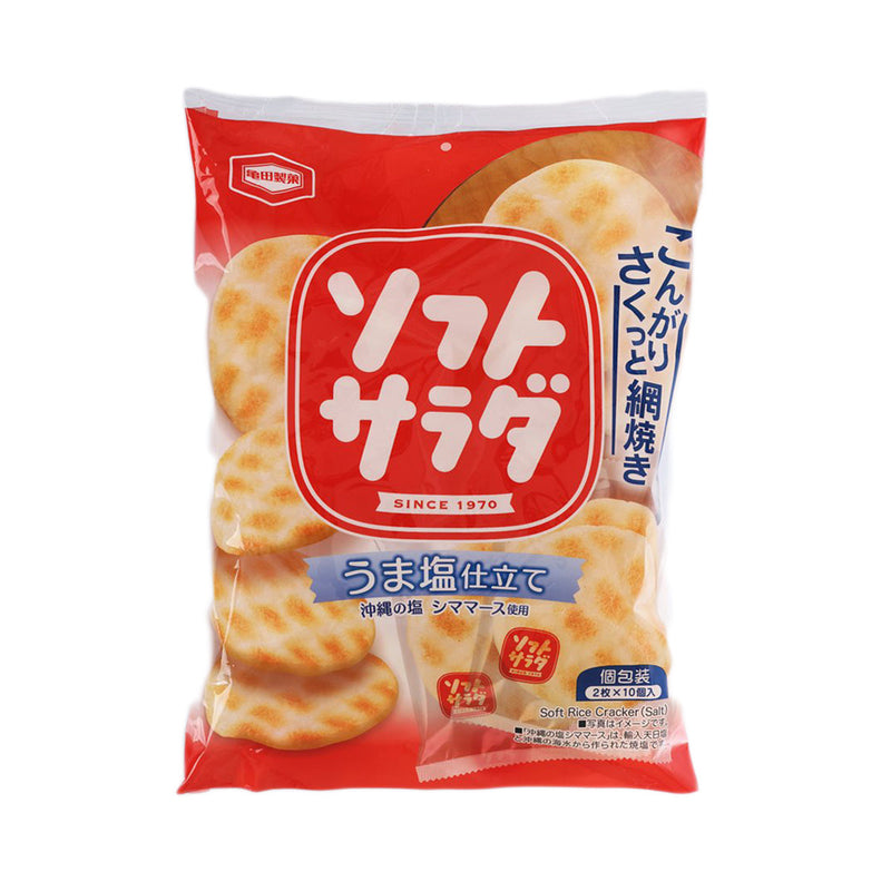 KAMEDA Soft Rice Cracker - Salt  (20pcs)