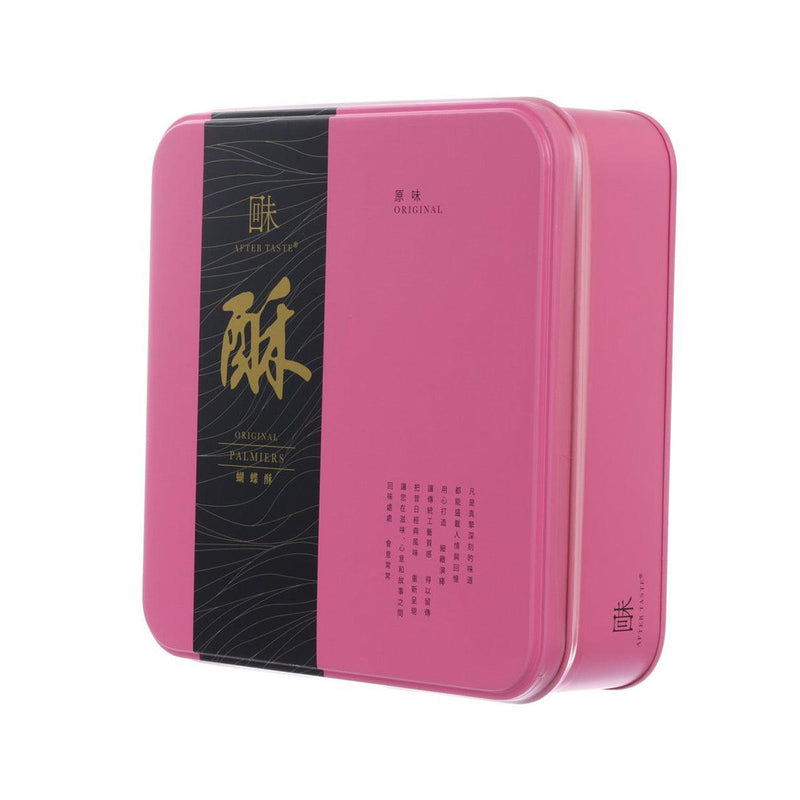 AFTER TASTE Original Palmiers  (240g)