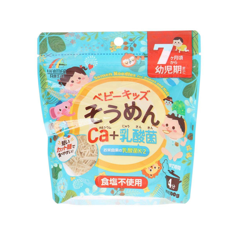 UNIMAT RIKEN Calcium + Lactic Acid Bacteria Somen Noodles for Babies and Kids [From 7 months]  (100g)