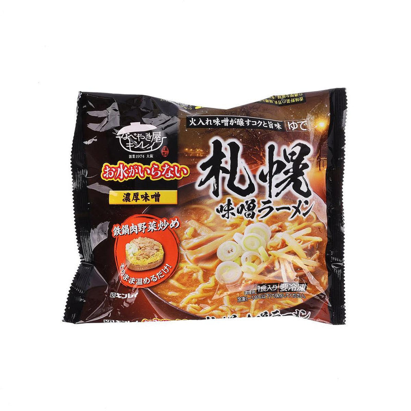 KINREI Sapporo Miso Ramen  (527g)