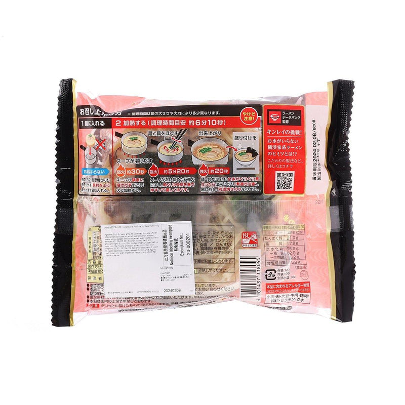 KINREI Yokohama Iekei Pork Bone Soy Sauce Ramen  (470g)