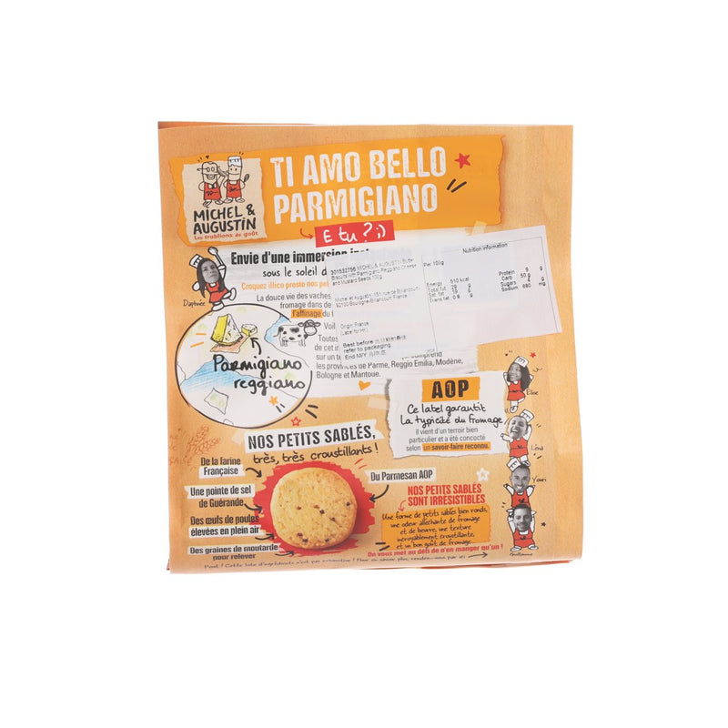 MICHEL & AUGUSTIN 巴馬臣芝士及芥末脆曲奇餅 (100g)