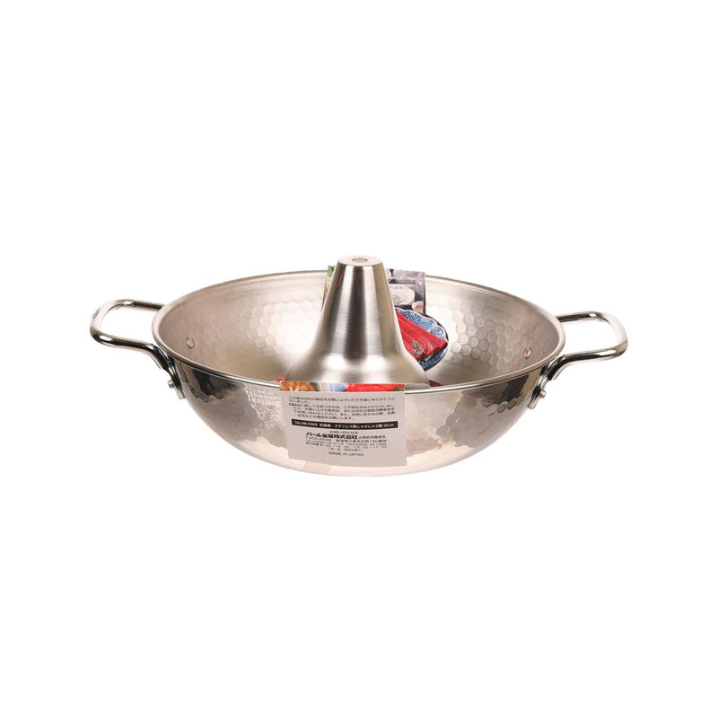 PEARL METAL Japanese Hot Pot 26cm