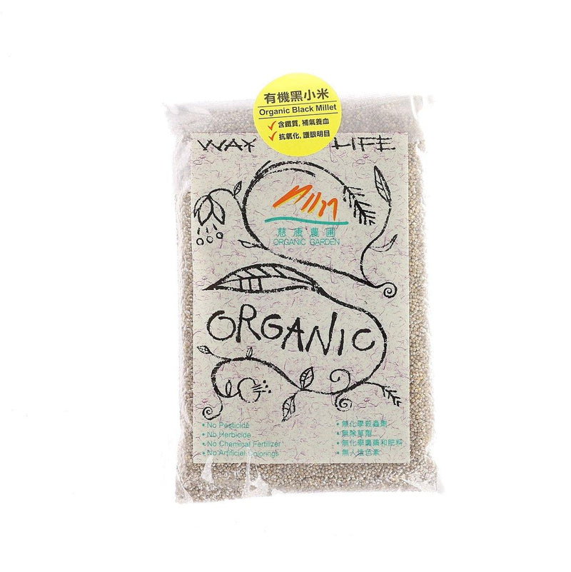 ORGANIC GARDEN Organic Black Millet  (350g)