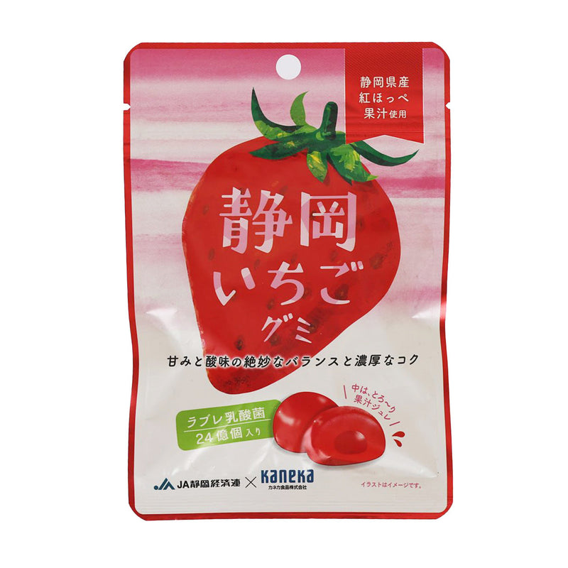 KANEKA Shizuoka Strawberry Gummy  (40g)