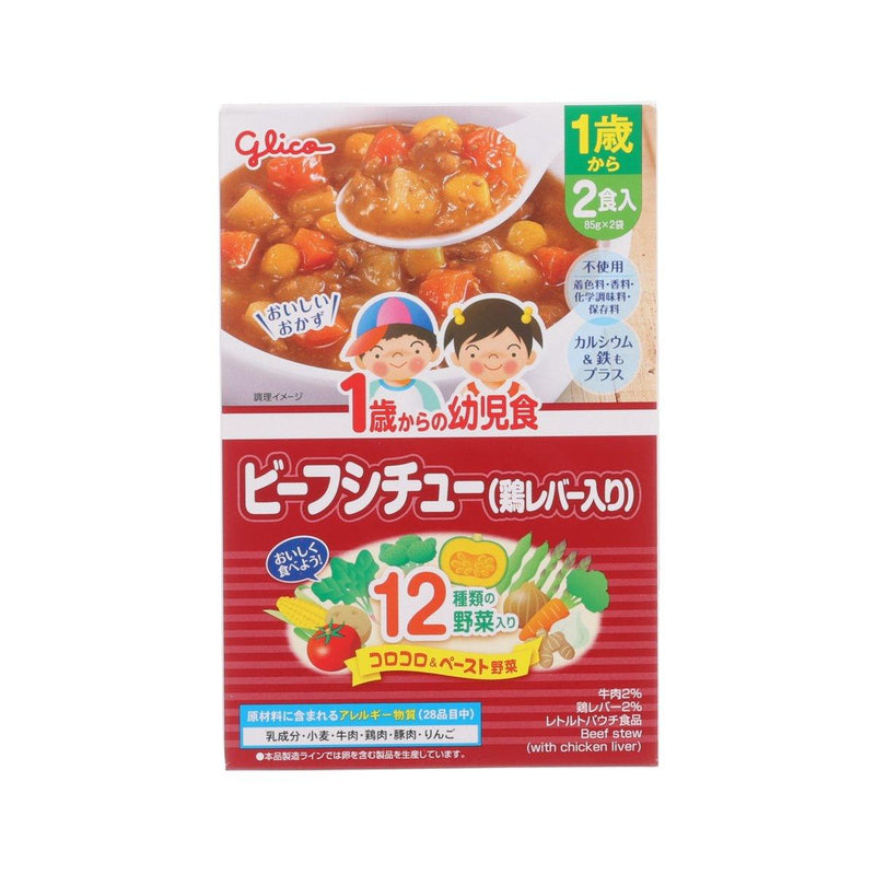 GLICO Beef Stew with Chicken Liver [From 1 Year Old]  (170g)