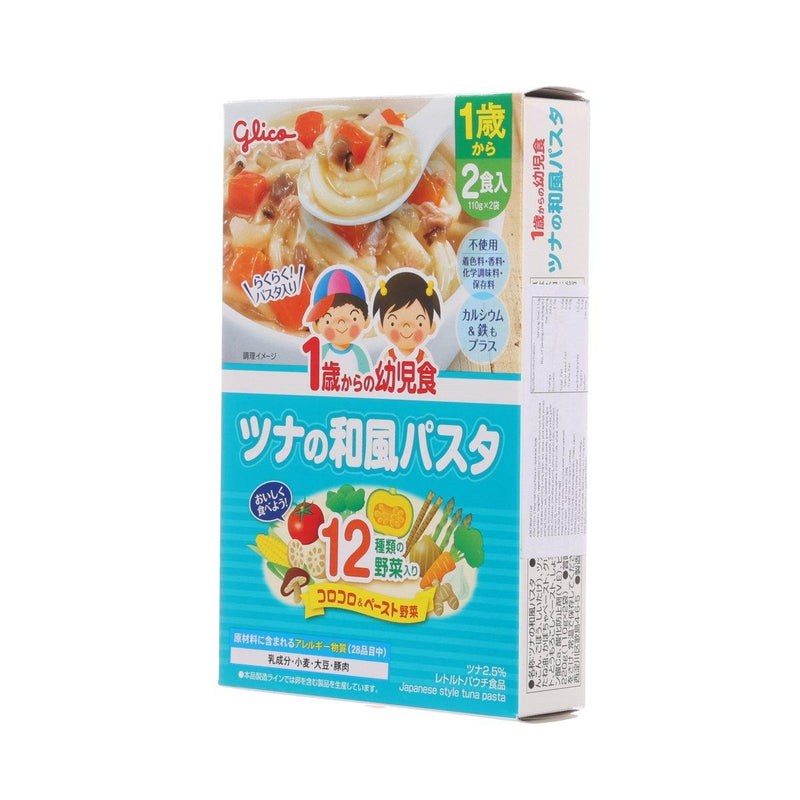 GLICO Japanese Style Tuna Pasta [From 1 Year Old]  (220g)