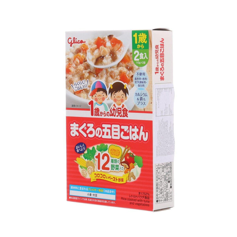 GLICO Rice Cooked with Tuna and Vegetables [From 1 Year Old]  (220g)