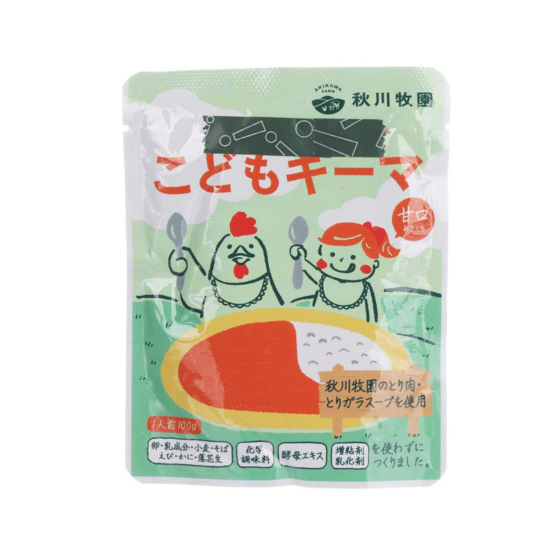 AKIKAWAFARM Keema Curry for Kids  (100g)