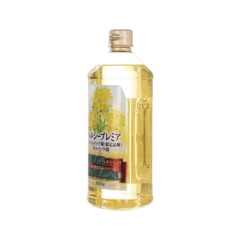 SHOWASANGYO High Oleic Canola Oil  (1000g)