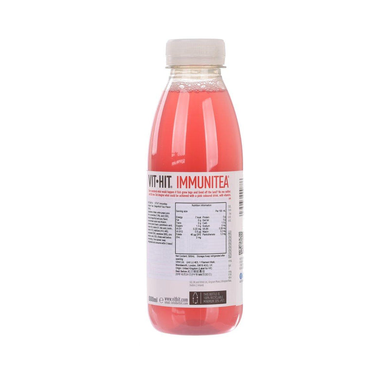 VITHIT Immunitea 維他命飲品 - 火龍果柚子味  (500mL)