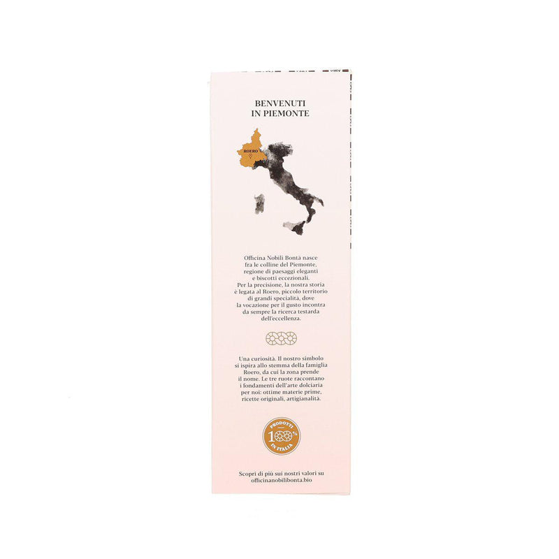 OFFICINA NOBILI BONTA 有機朱古力榛子曲奇餅  (180g)
