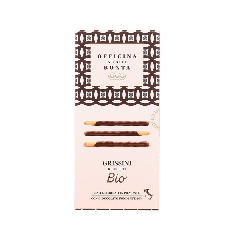 OFFICINA NOBILI BONTA Grissini - Organic Dark Chocolate Coated Breadstick  (150g)