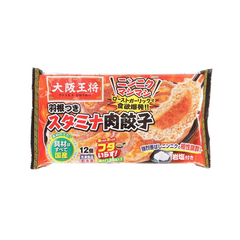OSAKA OHSHO Garlic Soy Sauce Meat Dumpling  (303g)