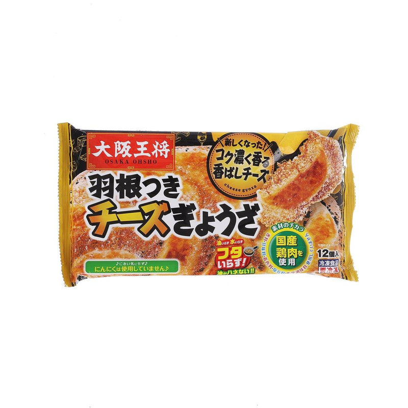 大阪王將 芝士餃子  (278.4g)