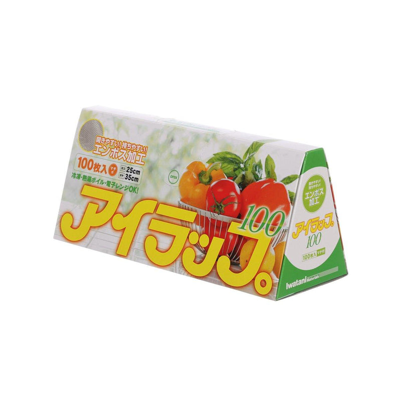 IWATANI MATERIALS I Wrap Japan Food Storage Bags  (100pcs)